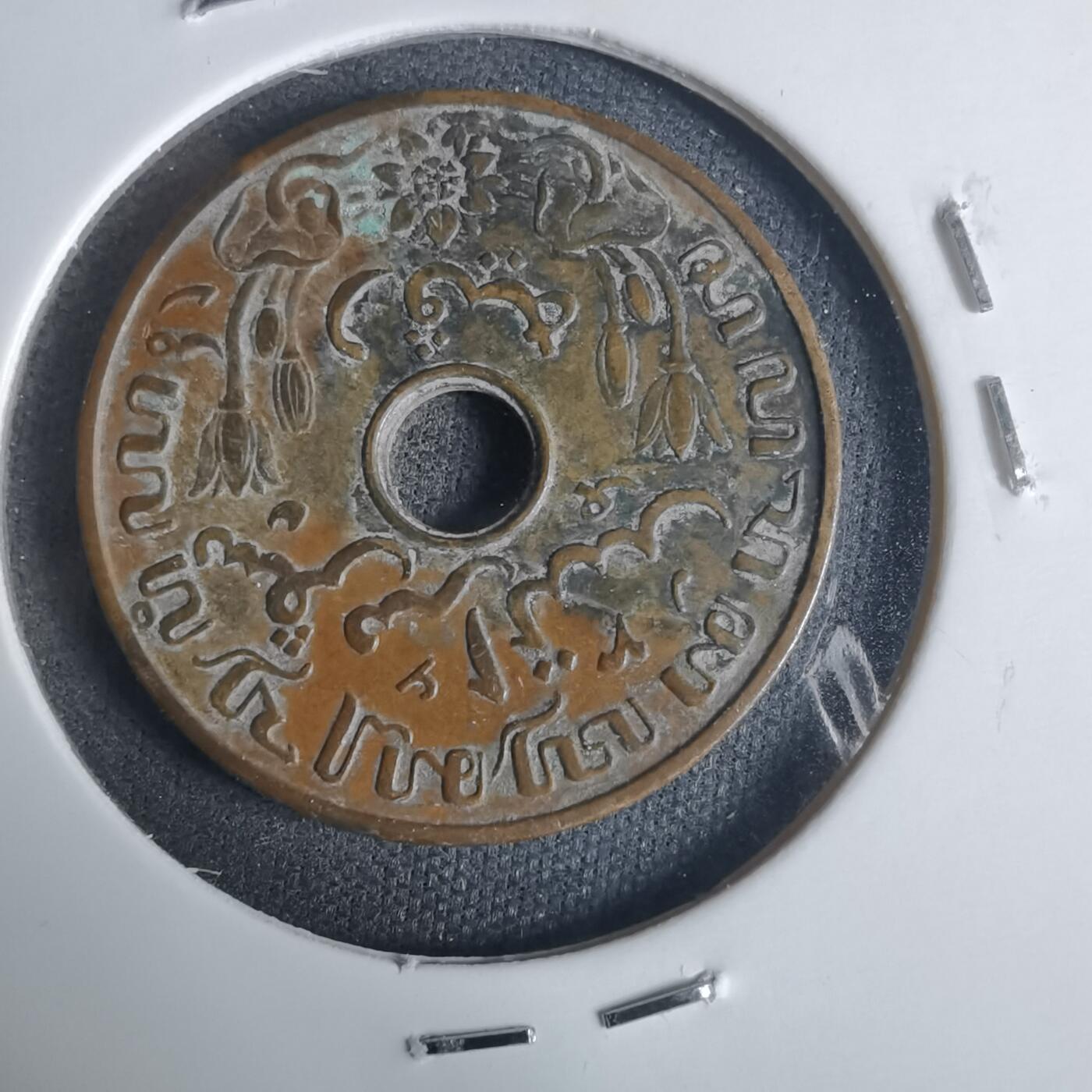 沼泽如烟--第919场