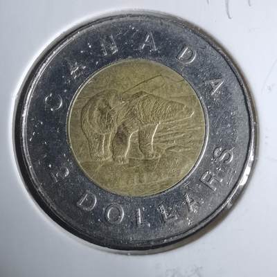 沼泽如烟--第919场 - 加拿大1996年二元