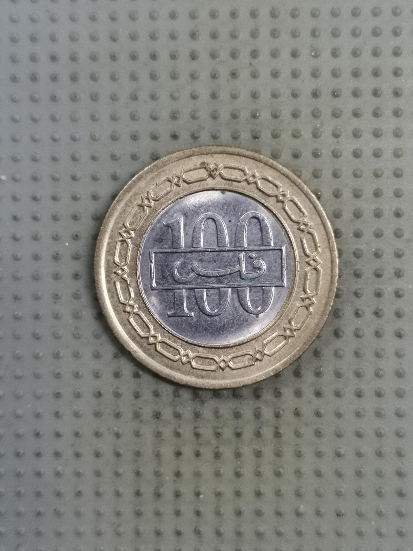 2025年第130场各国散币拍卖（总第130场）