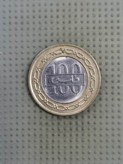 2025年第130场各国散币拍卖（总第130场） - 巴林1992年100费尔