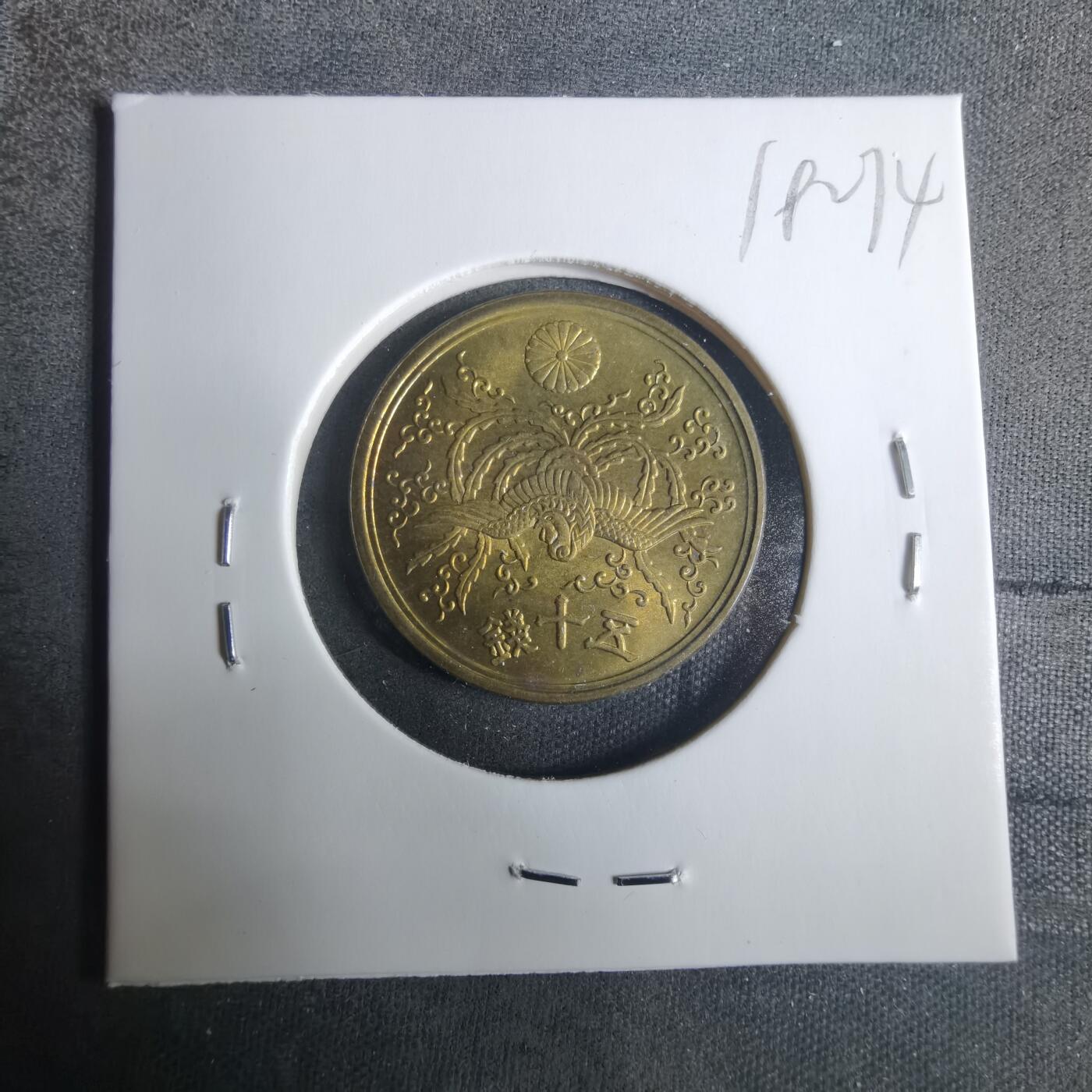 沼泽如烟--第919场