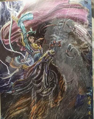 秋萤阁第35期 (12月3日周三晚上21点截拍，欢迎竞拍)  - 【A4大卡】雨夜三娘 全新包装完好