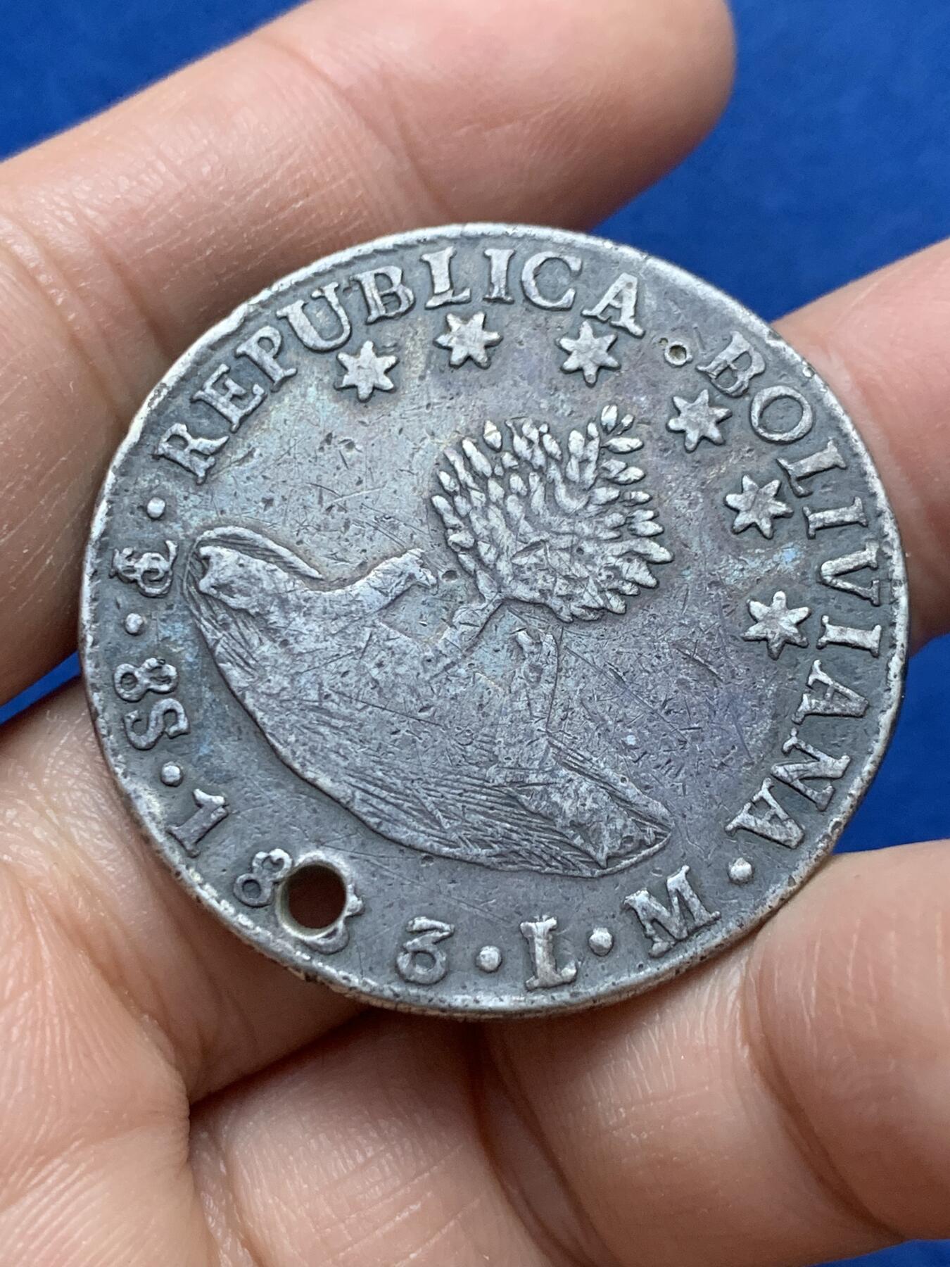 《竞宝斋》第444场 周日，周一，2场连拍 （全场包邮） 玻利维亚1833年8索尔银币 原味老包浆 细节见图