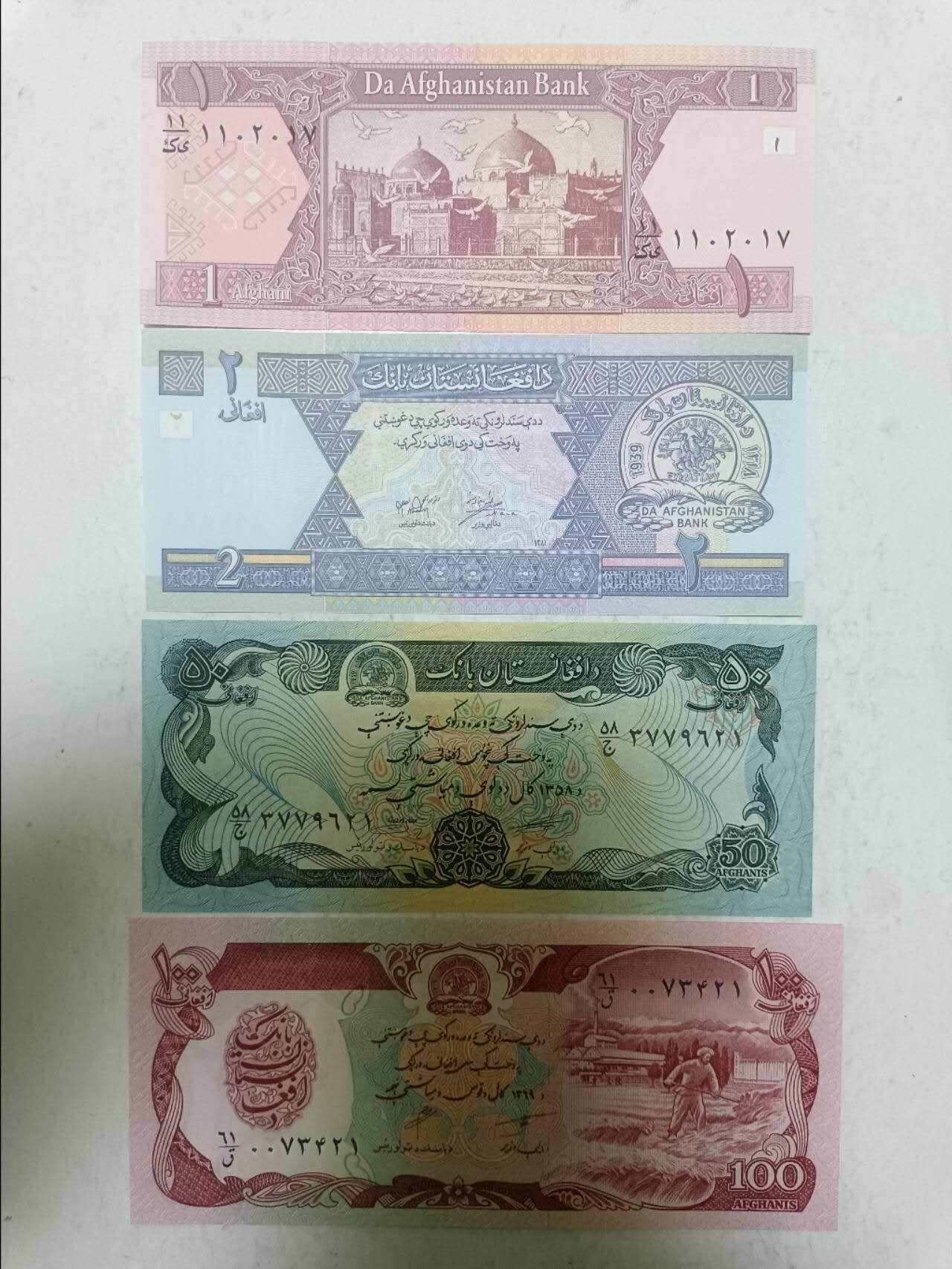 【20251204】非全新纸币和硬币第310场