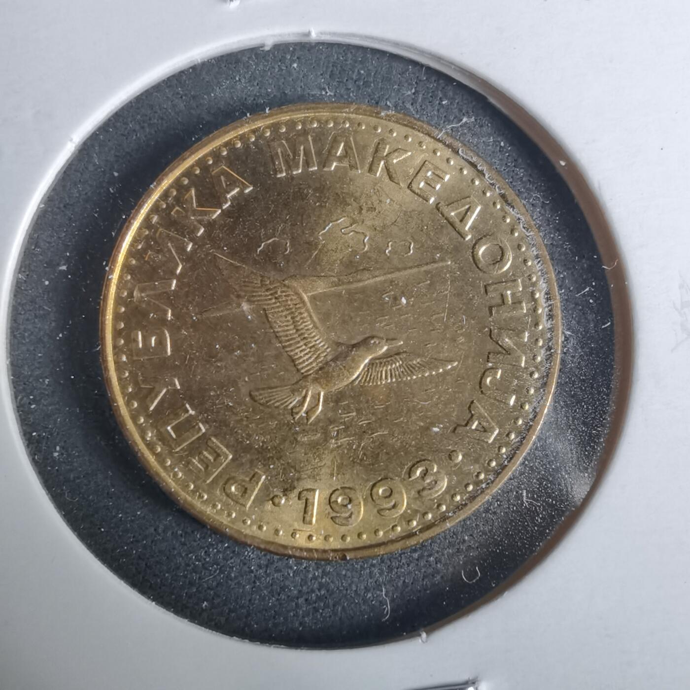 沼泽如烟--第919场 马其顿1993年50分