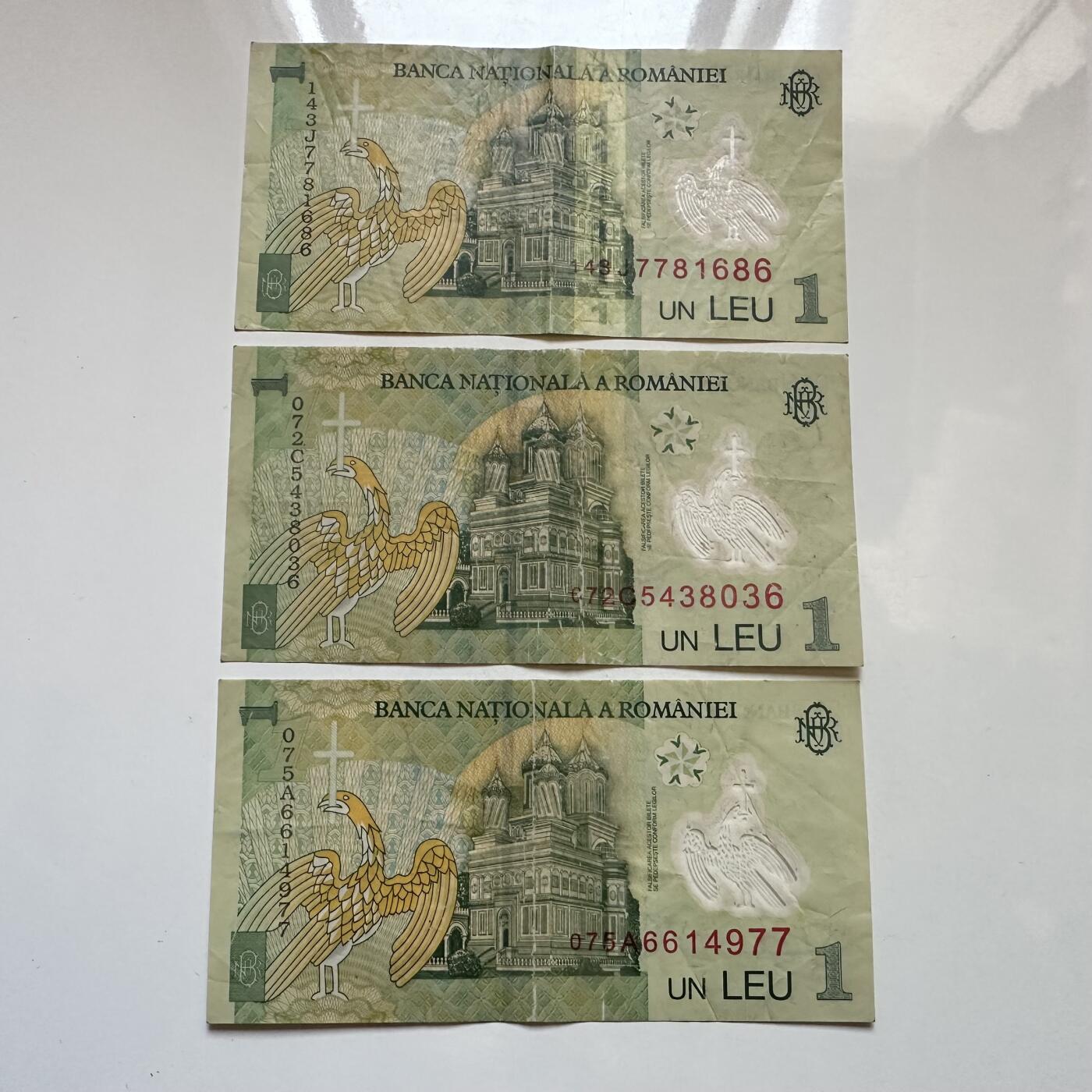 🌹外币初藏🌹🐯2025年第135场  每周二四六晚8️⃣点 接代拍 罗马尼亚一列伊 塑料钞3张一组a