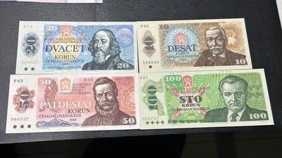 《外钞收藏家》第五百九十期（欧洲强钞、港币、硬通货及丰富裸币大拍场）（本平台长期征集拍品、欢迎藏友们联系合作） - 捷克斯洛伐克10、20、50、100克朗 4张一起 全新UNC 全部是靓号尾7