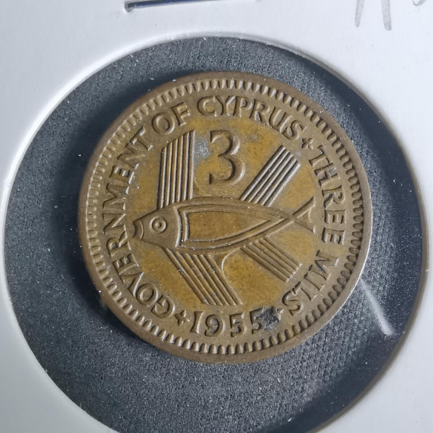 沼泽如烟--第919场 塞浦路斯1955年3米尔