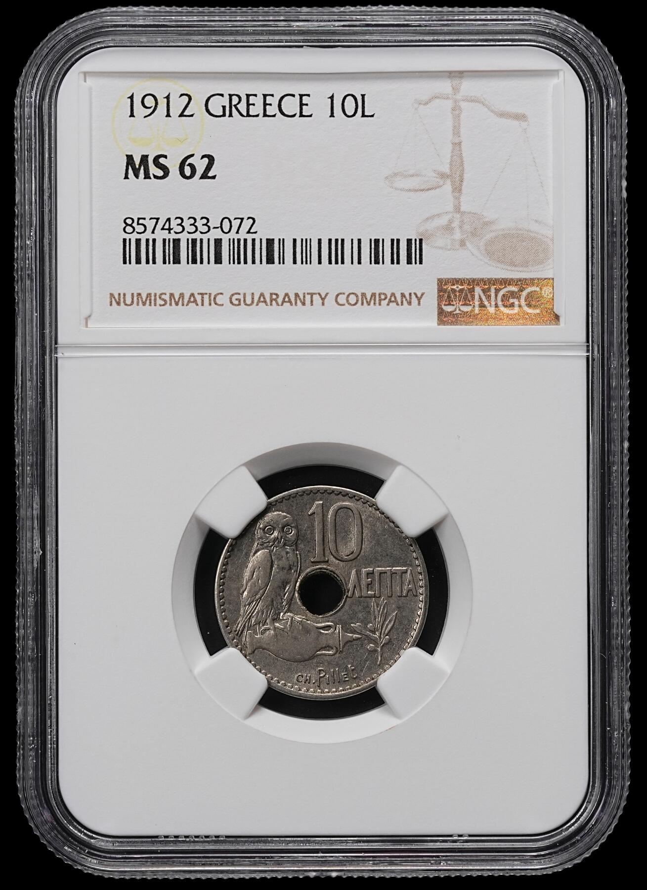 修遠堂世界钱币第九十六期 NGC MS62 1912年希腊10 LEPTA