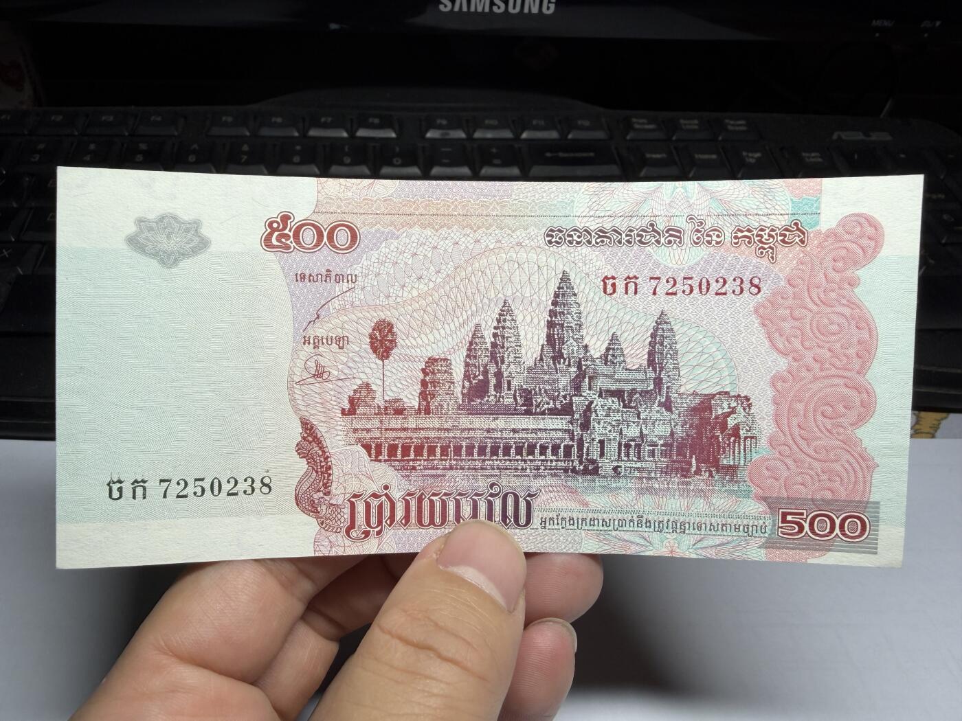 2025年集古藏今外币拍卖第十期-第10场—（总第290拍-纸币专场），本期拍完结算一次，发货时间2-3天，休息几天后继续新的一期拍卖。