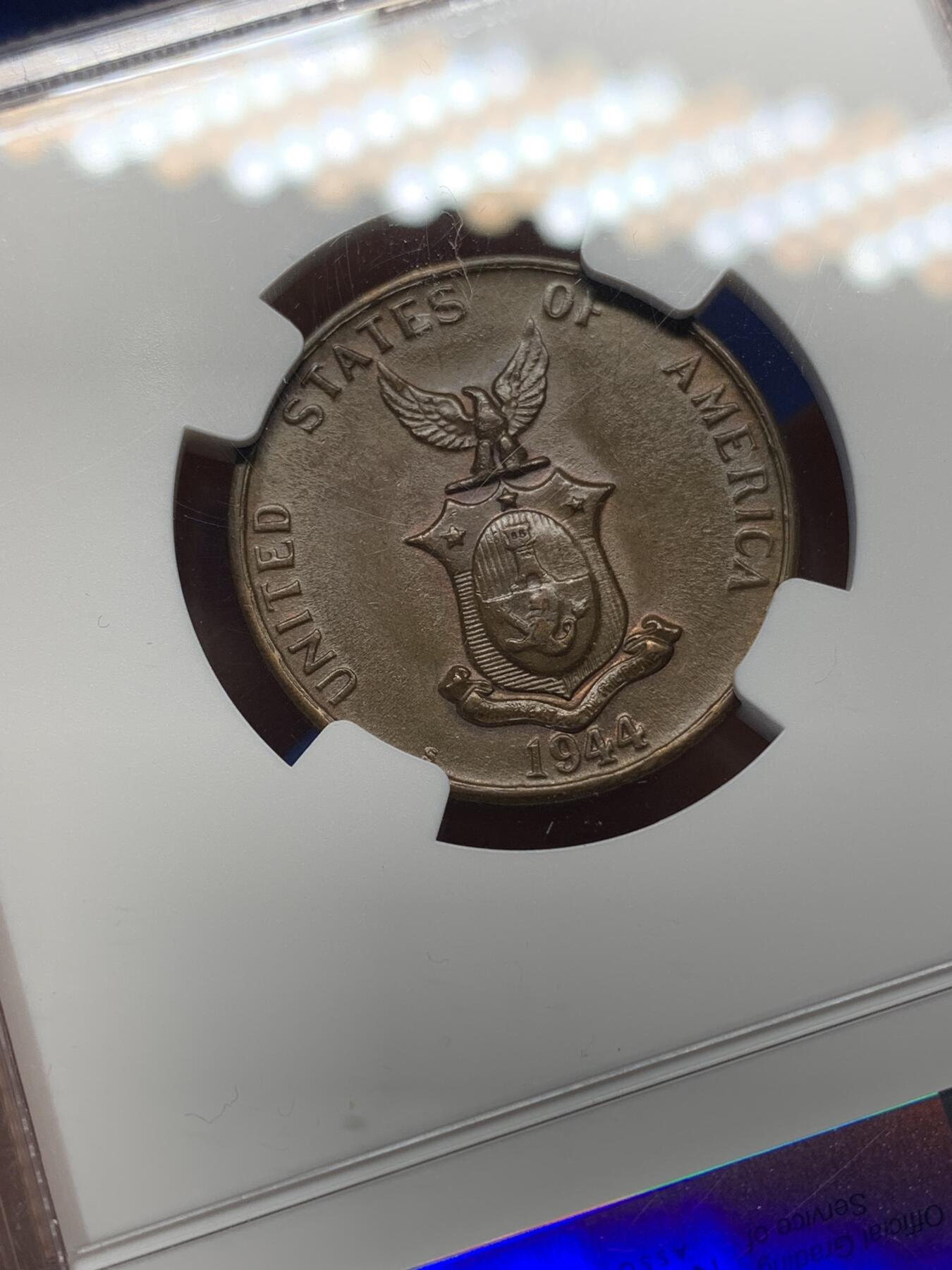 《竞宝斋》第444场 周日，周一，2场连拍 （全场包邮） NGC MS62BN 菲律宾 1944年 1分 铜币 红光俱在