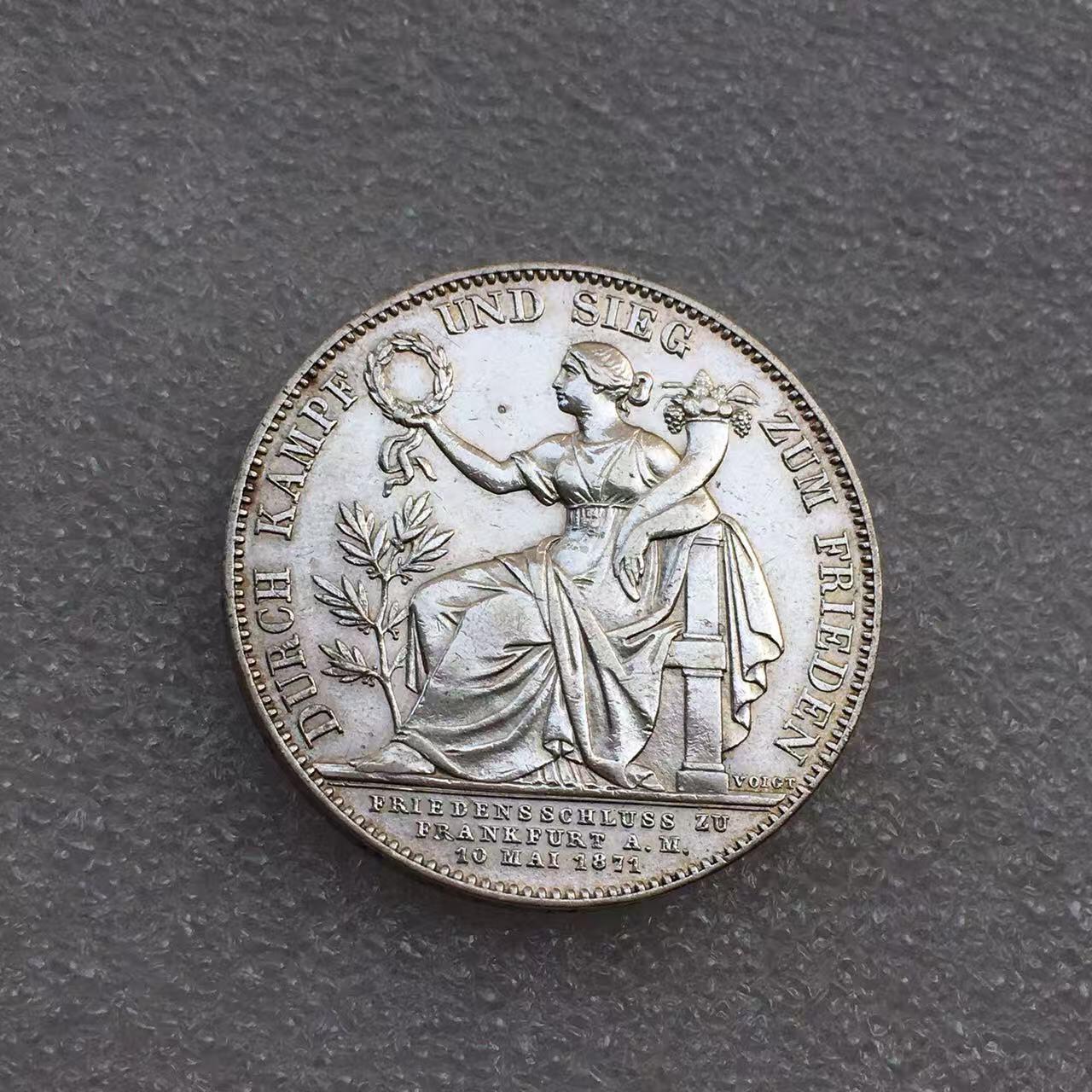 世界钱币专场拍卖 每周二开拍 1871年德国巴伐利亚路德维希二世胜利1泰勒银币