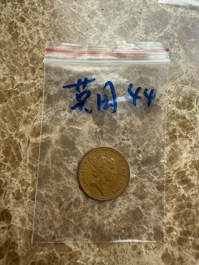 四海杂货铺第十五场 - 英国硬币