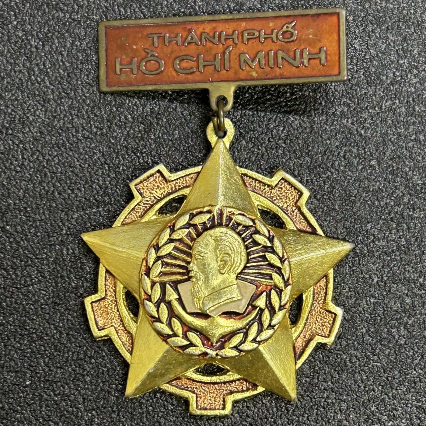 西秦中古拍卖第六十八期 越南胡志明市奖章