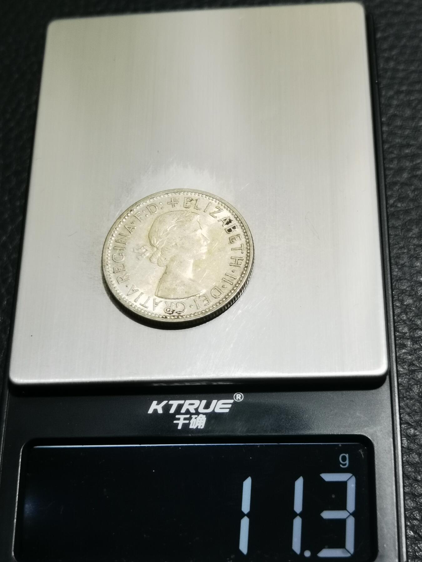 天下钱庄专场欢迎参拍