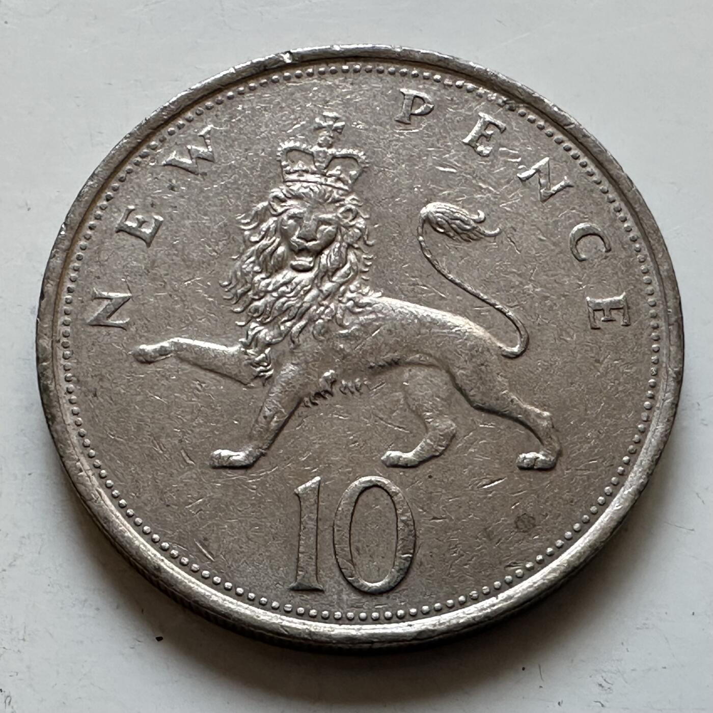 🌹外币初藏🌹🐯2025年第135场  每周二四六晚8️⃣点 接代拍