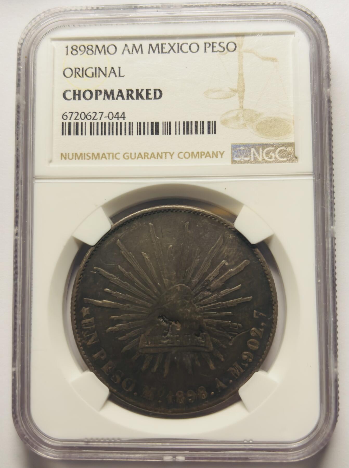 文馨钱币收藏第 283 场，【大雪鉴珍，寒英缀金】金银纪念币精品场，诚邀您的参与【长期接代拍品】 1898 年墨西哥鹰洋银元 NGC 评级，有加盖戳记，也说明了当时货币交易流通频繁的历史荣光