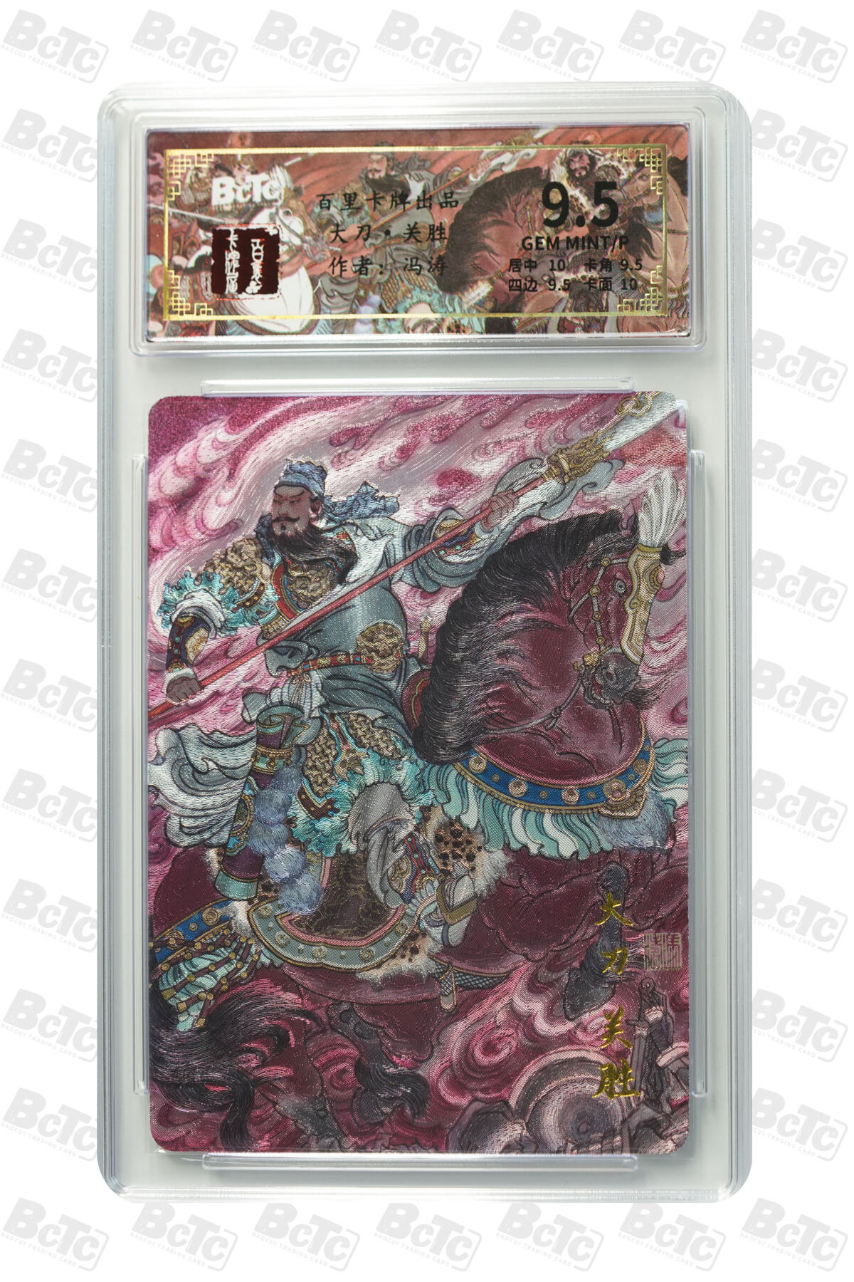 丫丫卡拍第19期（12月6日22点截拍）