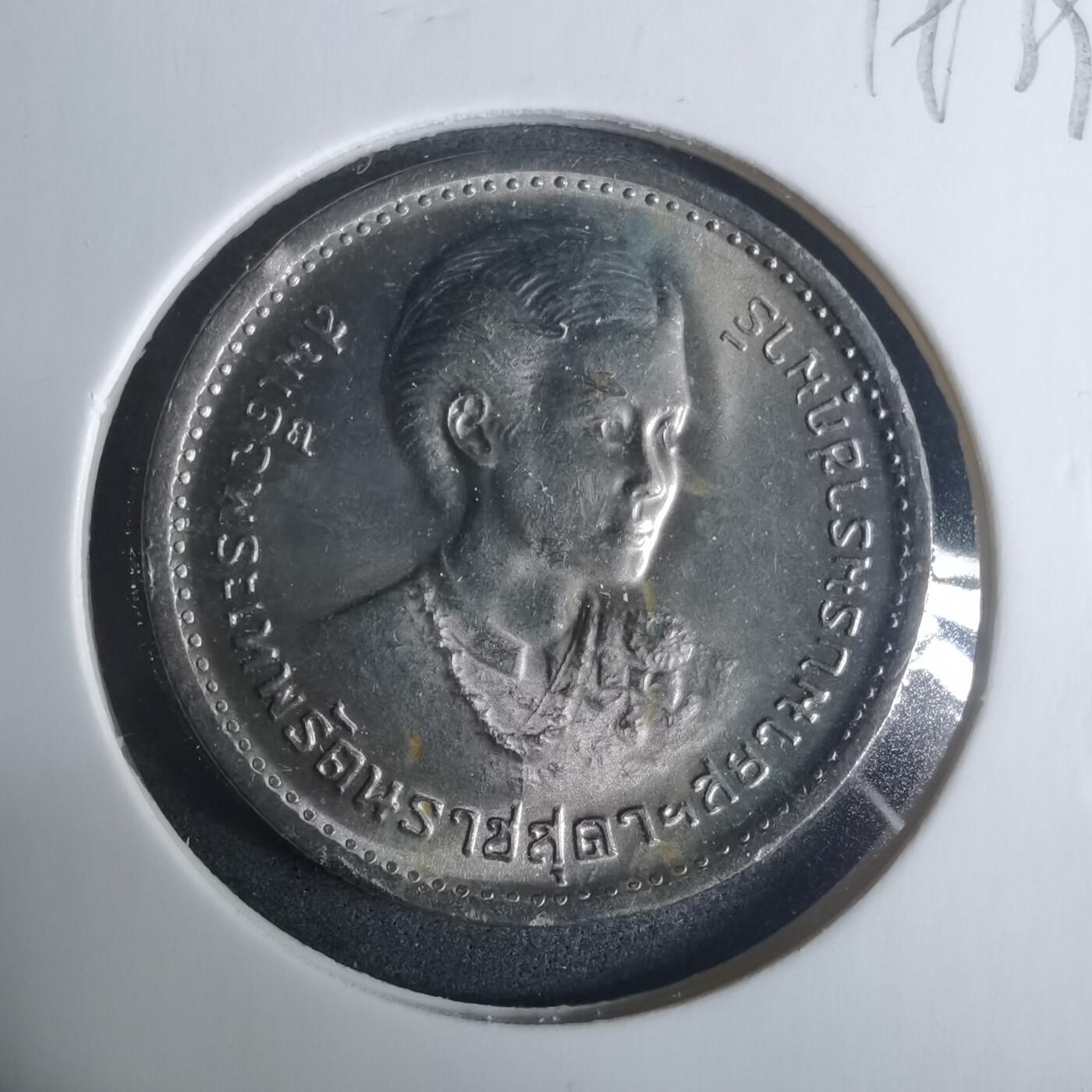 沼泽如烟--第919场 泰国