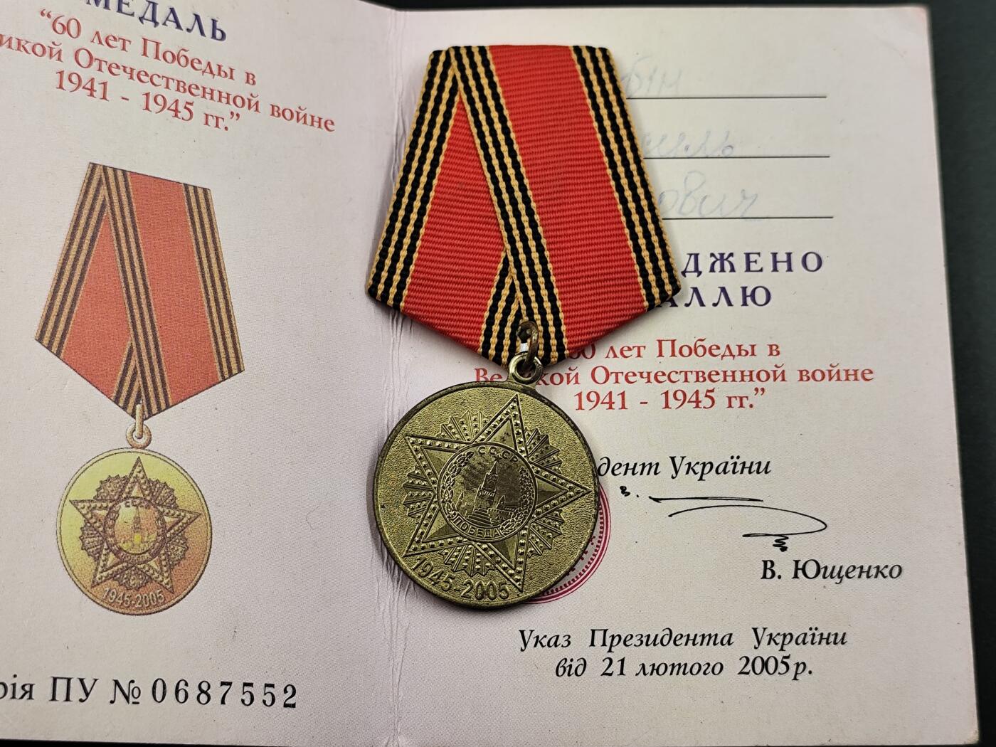 11月29日精品徽章专场