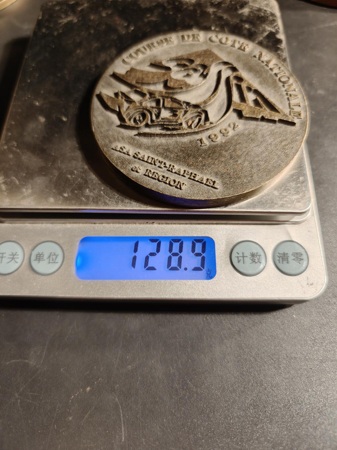 老王徽章第167期 1962 年法国圣拉斐尔地区国家爬坡赛纪念章     直径70mm.    重量128.9g