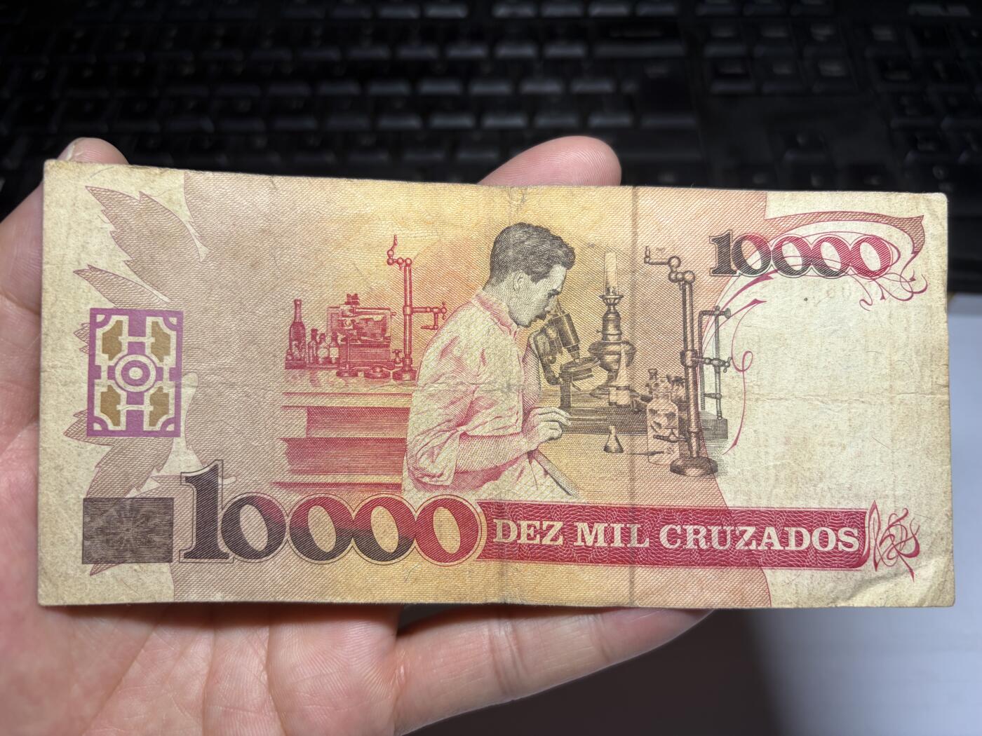 2025年集古藏今外币拍卖第十期-第10场—（总第290拍-纸币专场），本期拍完结算一次，发货时间2-3天，休息几天后继续新的一期拍卖。