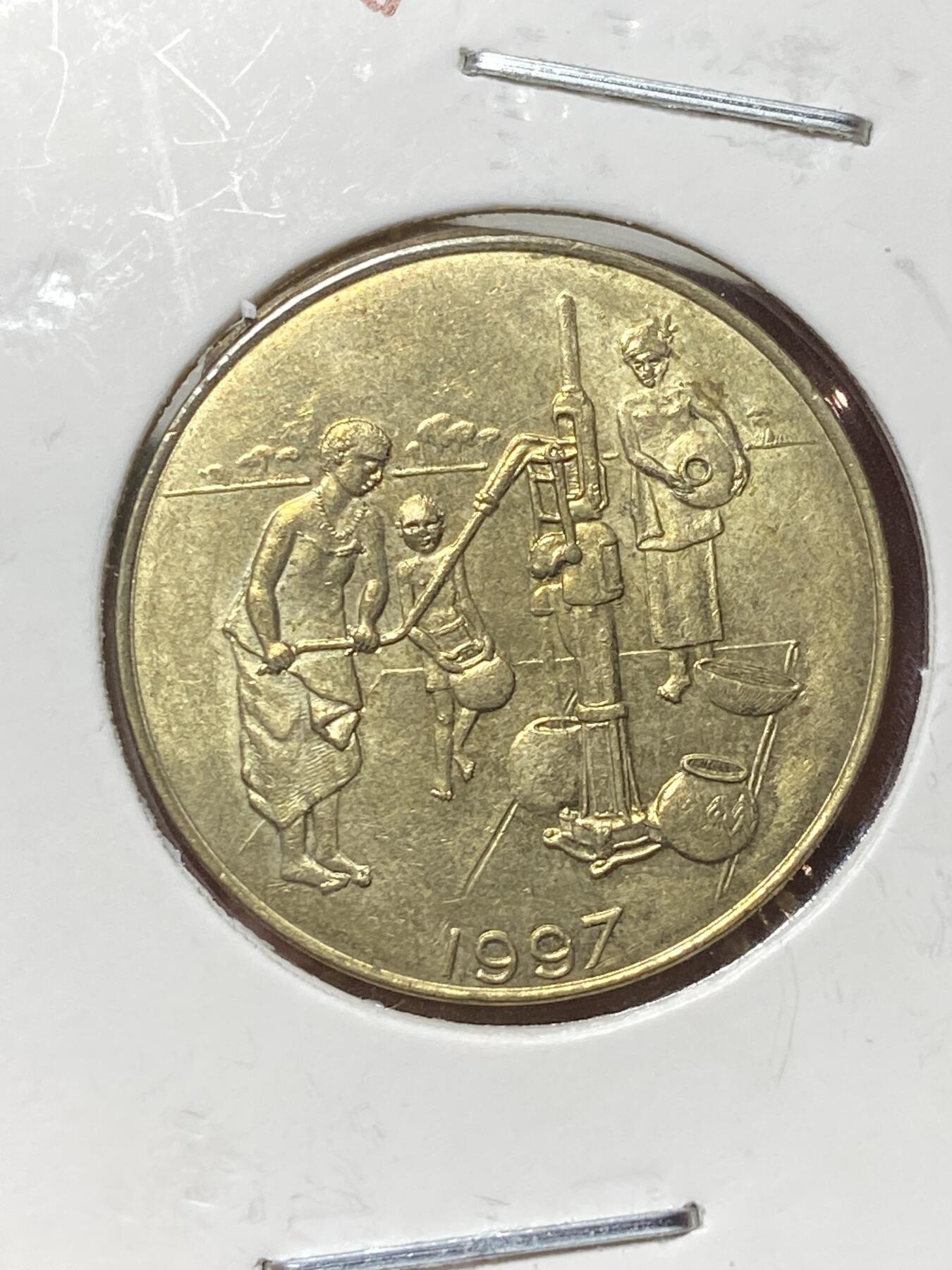 2025年第一百三十三场(总第一百五十九场）外国好品纸夹散币场(免佣金) 西非国家联盟1997年10法郎(第三套流通硬币，Bee–蜜蜂标)