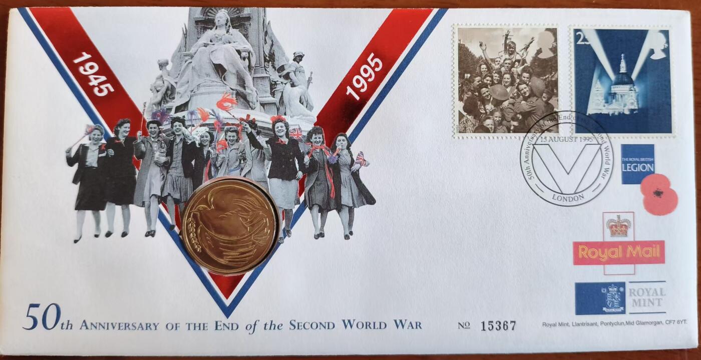 ❤️【币观天下】❤️ 第333期钱币拍卖- 2025.12.5周五晚上6点半场-长期征集拍品 英国1995年两镑 胜利日邮币封