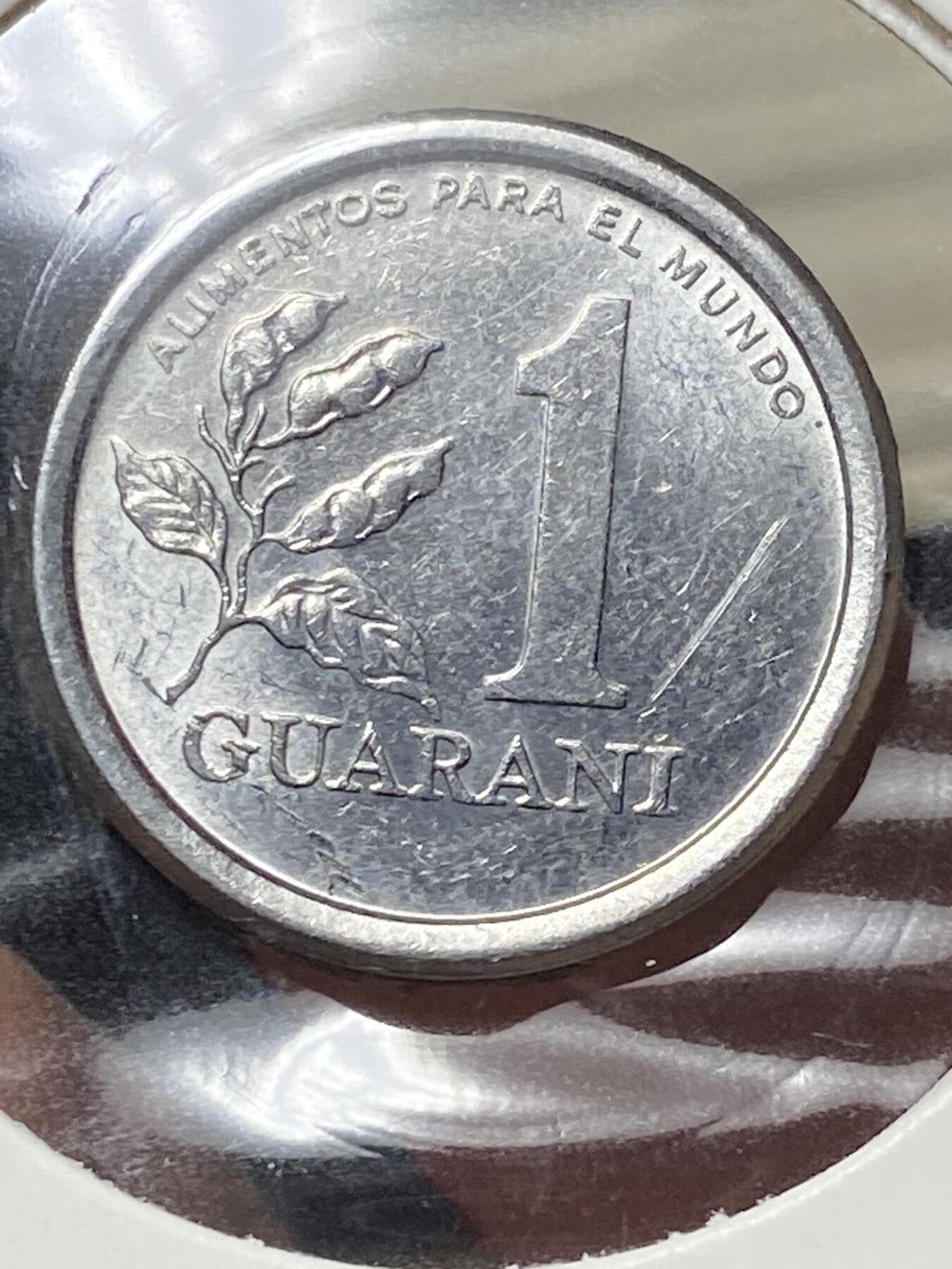 2025年第一百三十三场(总第一百五十九场）外国好品纸夹散币场(免佣金) 巴拉圭🇵🇾1978年1瓜拉尼