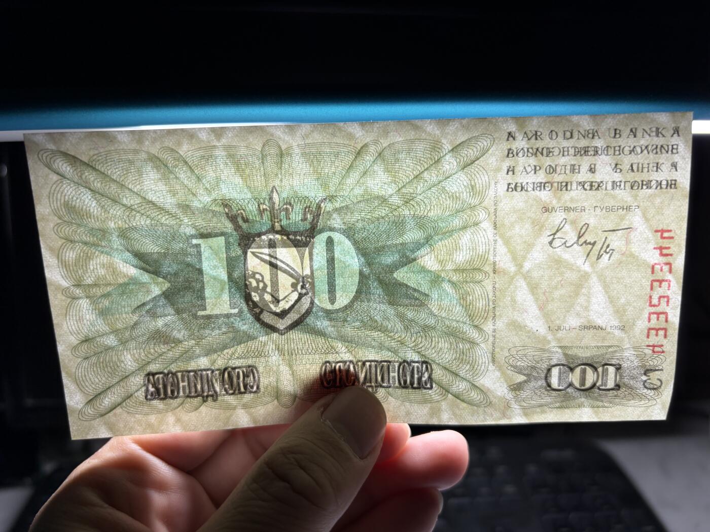 2025年集古藏今外币拍卖第十期-第10场—（总第290拍-纸币专场），本期拍完结算一次，发货时间2-3天，休息几天后继续新的一期拍卖。 1992年波黑100第纳尔