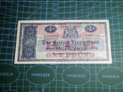 【炜奕收藏】，第五十二期 - 1962年苏格兰亚麻银行1镑，品相如图