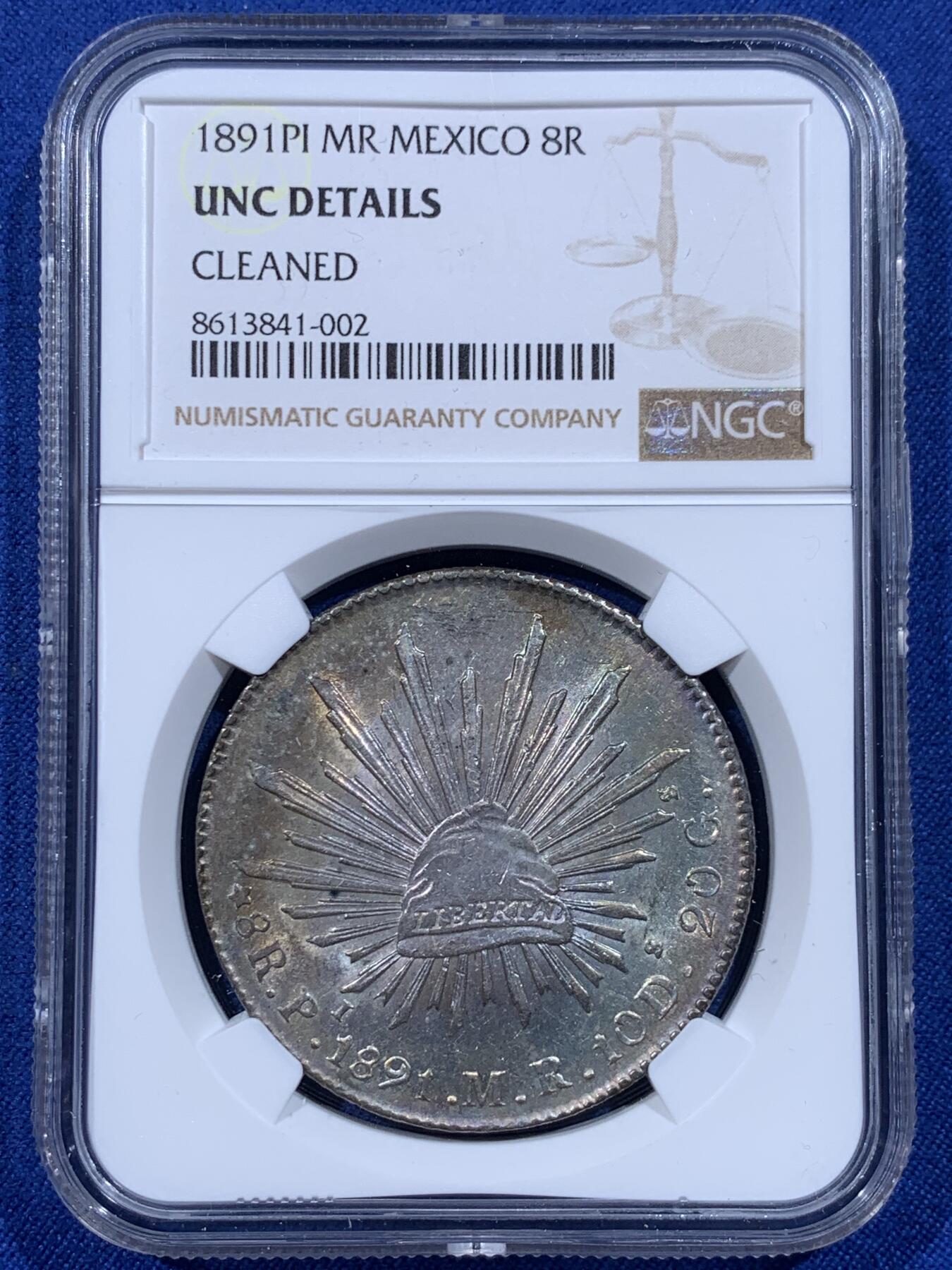 《竞宝斋》第444场 周日，周一，2场连拍 （全场包邮） NGC UNCD 墨西哥 1891年 花边鹰洋 8里亚尔大银币 状态不错