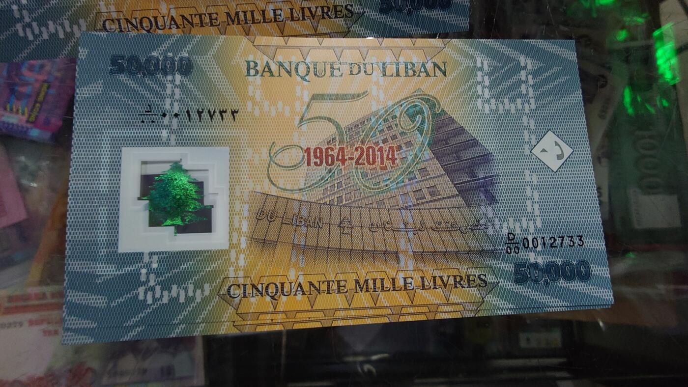 世界钱币～微拍第218期暨2025年第58期  老库存低价起拍