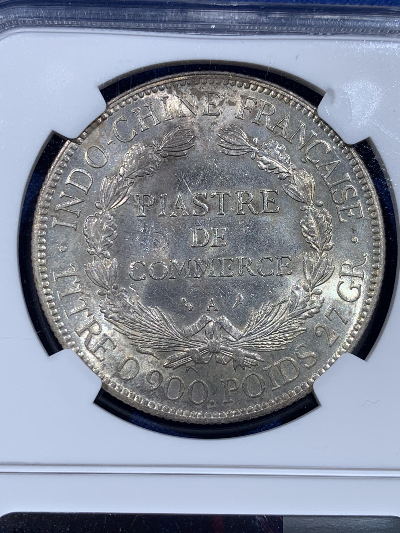 《竞宝斋》第444场 周日，周一，2场连拍 （全场包邮） NGC UNCD 法属印支1925年坐洋1皮阿斯特银币