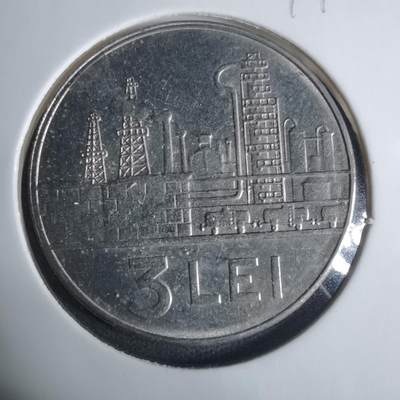 沼泽如烟--第919场 - 罗马尼亚1966年3列伊