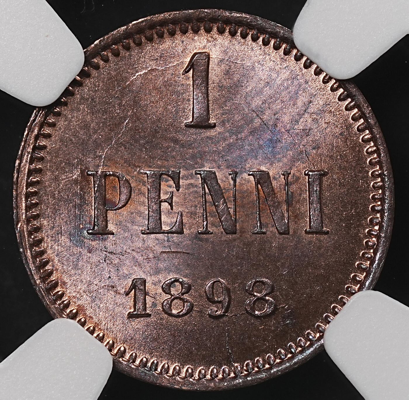 修遠堂世界钱币第九十六期