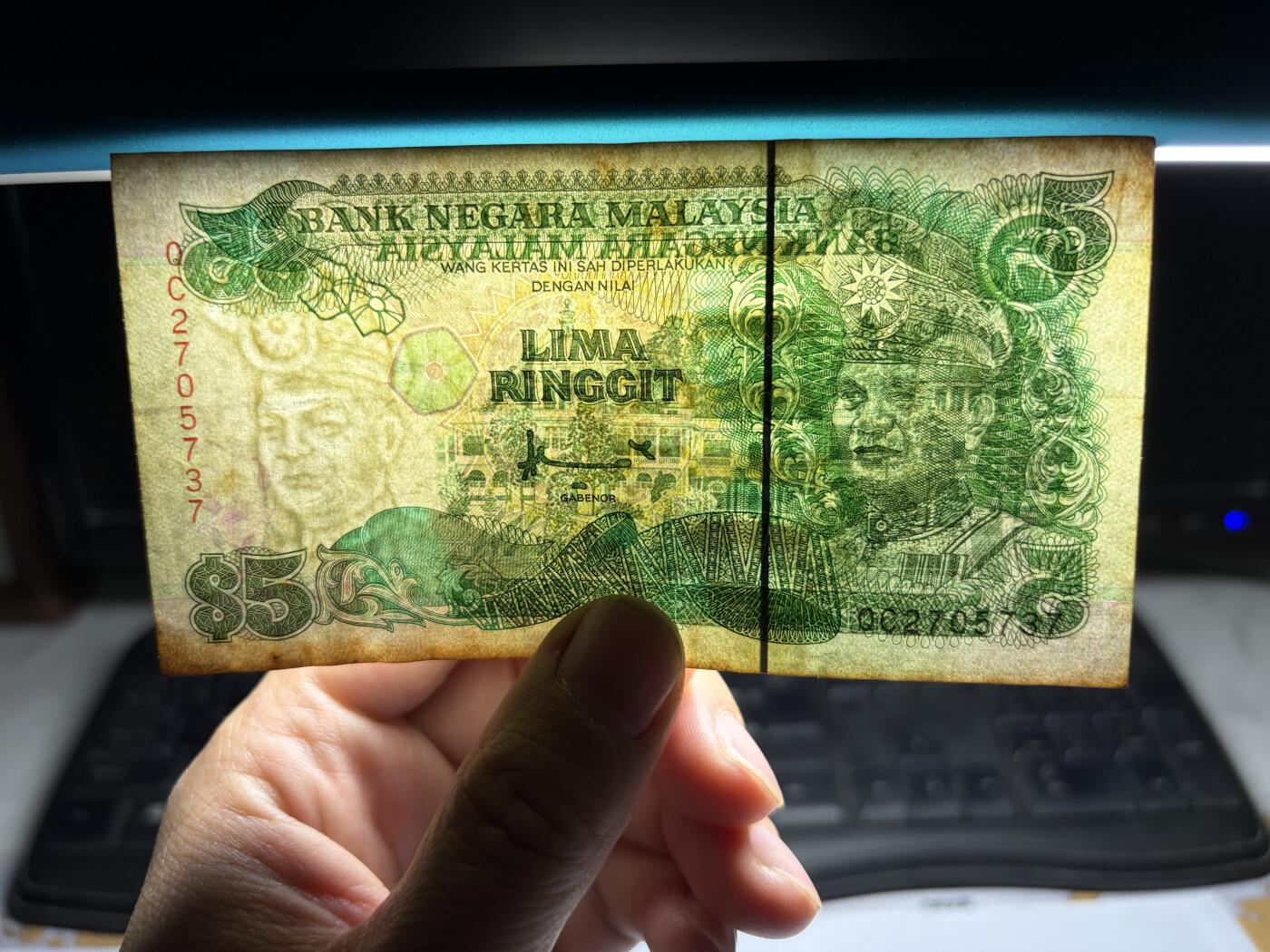 2025年集古藏今外币拍卖第十期-第10场—（总第290拍-纸币专场），本期拍完结算一次，发货时间2-3天，休息几天后继续新的一期拍卖。 马来西亚5林吉特