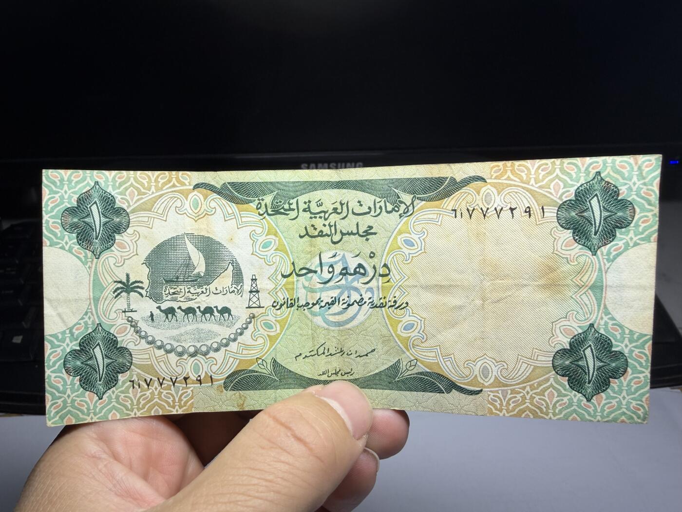 2025年集古藏今外币拍卖第十期-第10场—（总第290拍-纸币专场），本期拍完结算一次，发货时间2-3天，休息几天后继续新的一期拍卖。