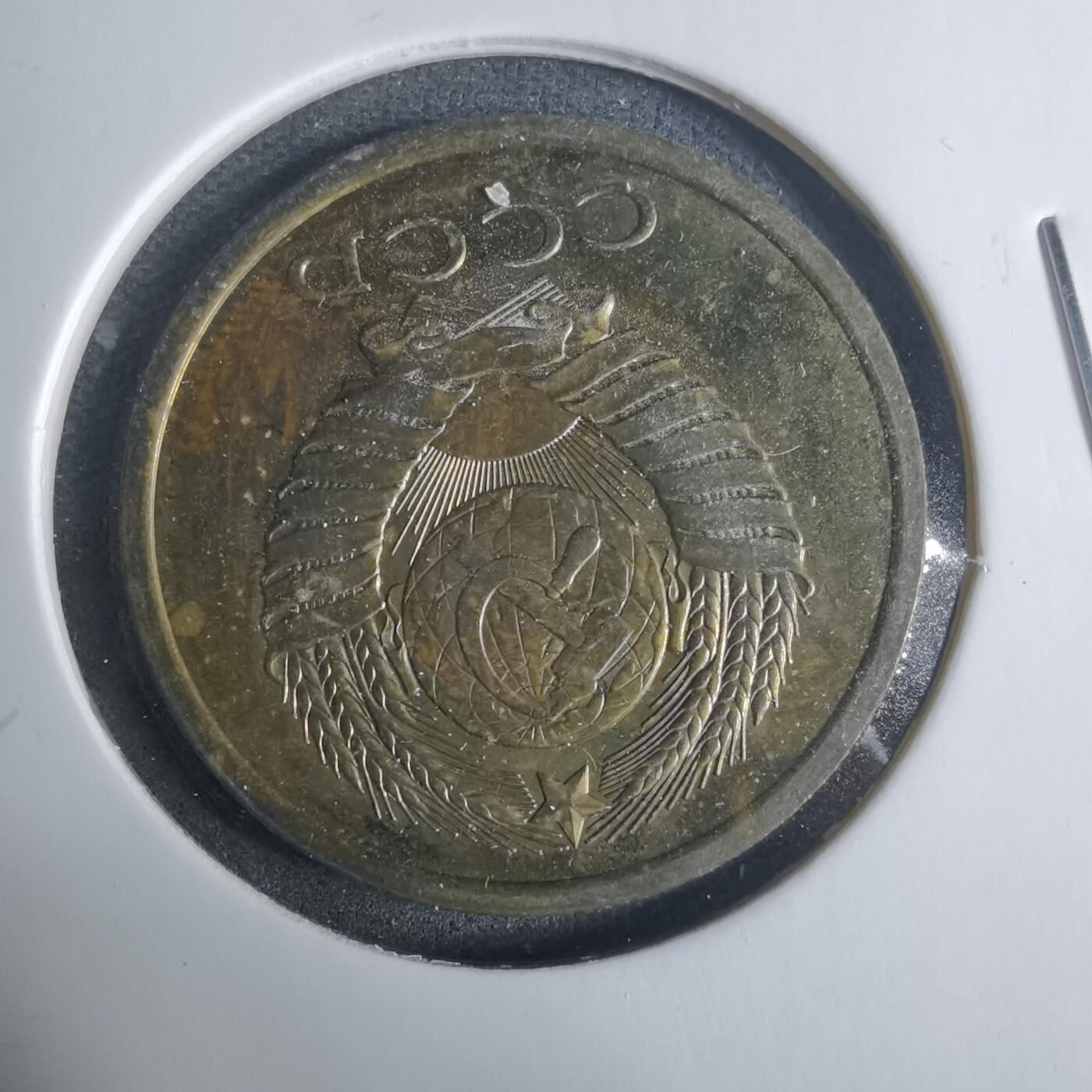 沼泽如烟--第919场