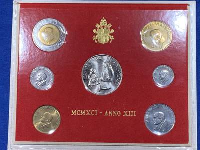《竞宝斋》第444场 周日，周一，2场连拍 （全场包邮） - 梵蒂冈1991年7枚套币，含1000里拉银币。