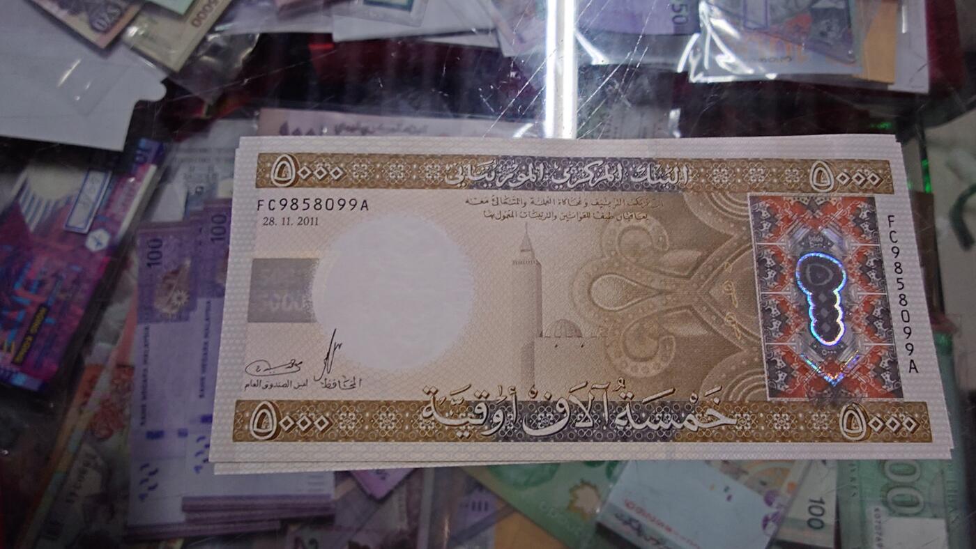 世界钱币～微拍第218期暨2025年第58期  老库存低价起拍 2011年毛里塔尼亚5000 全新绝品无47尾号116