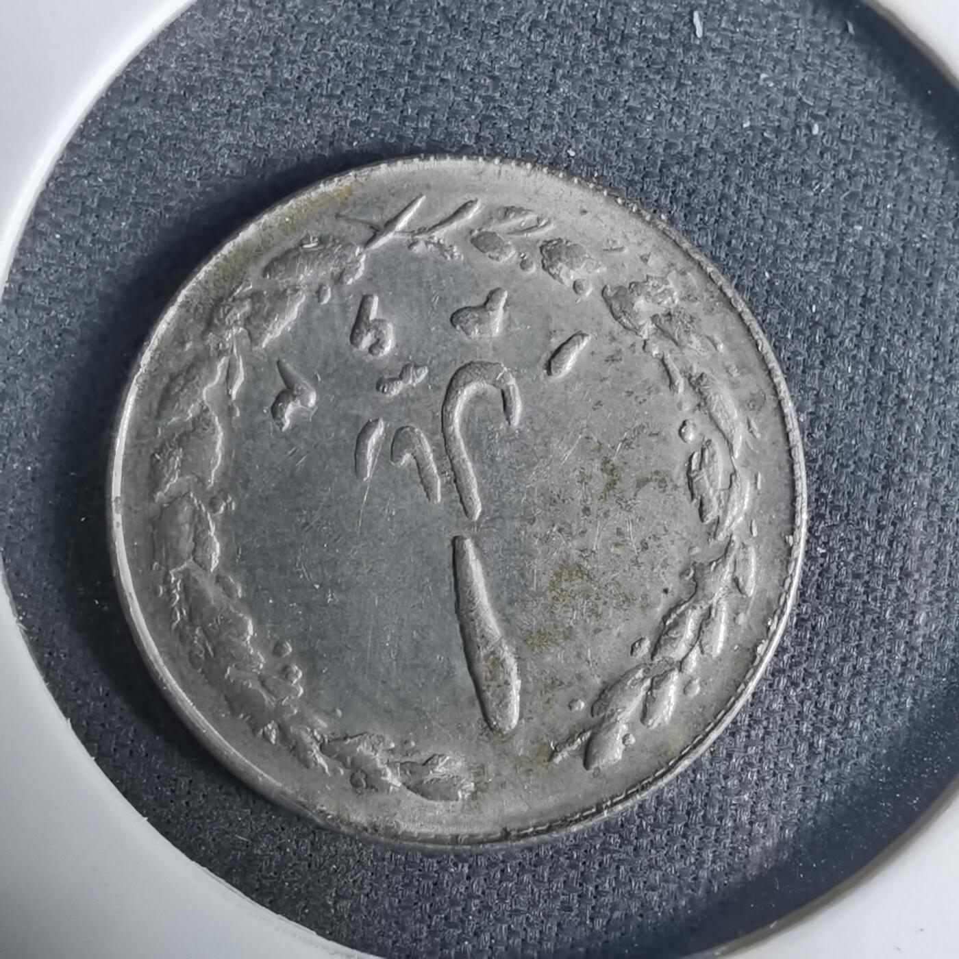 沼泽如烟--第919场