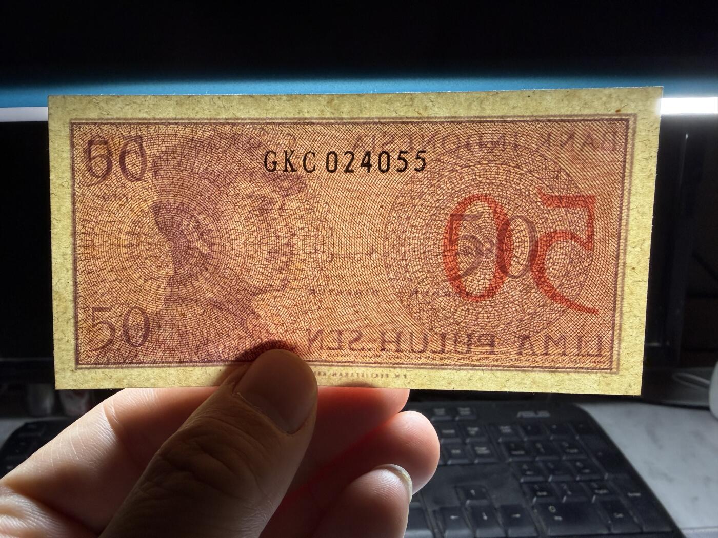 2025年集古藏今外币拍卖第十期-第10场—（总第290拍-纸币专场），本期拍完结算一次，发货时间2-3天，休息几天后继续新的一期拍卖。