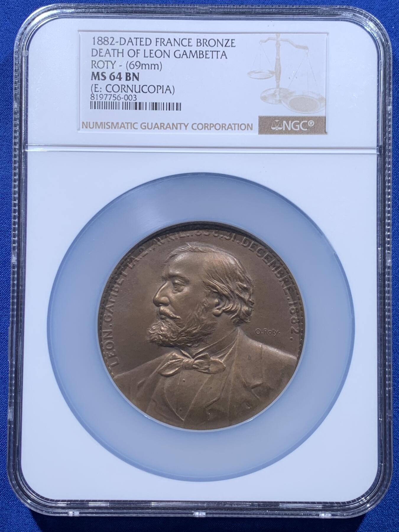 《竞宝斋》第444场 周日，周一，2场连拍 （全场包邮） NGC MS64BN 法国1882甘必大逝世纪念铜章 69mm 加大加厚盒