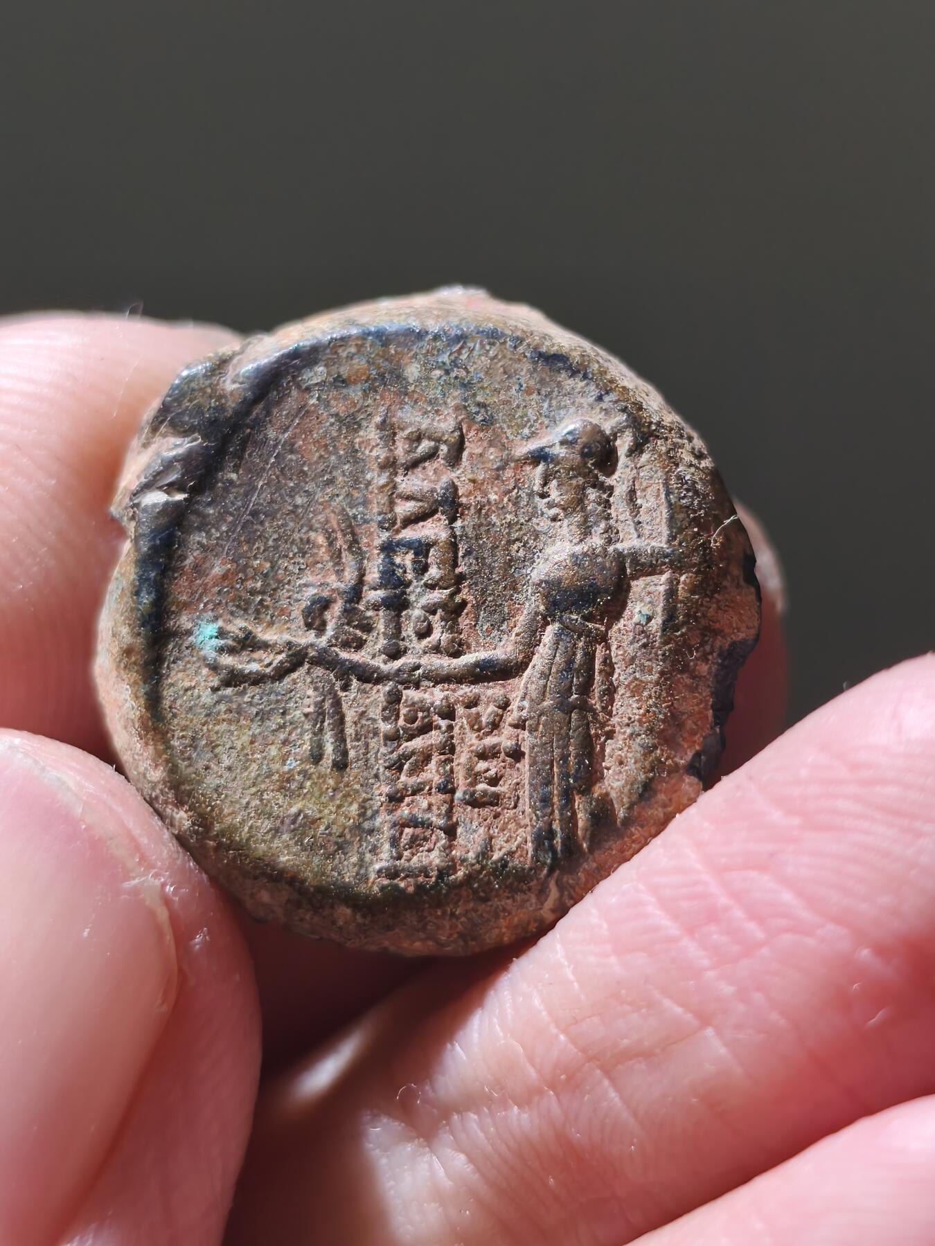 星盘世界钱币十二月六日古典币专场