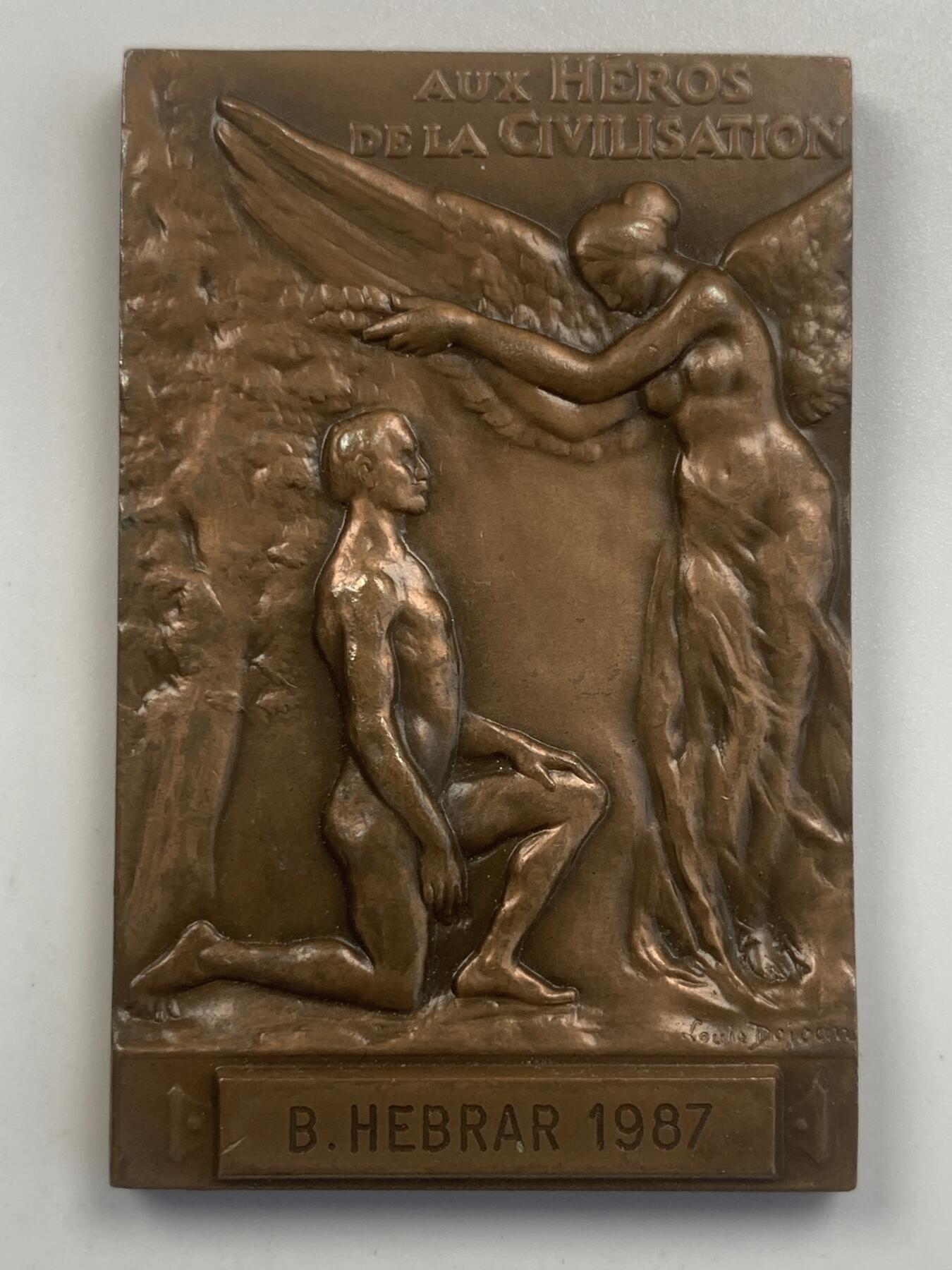 掌中浮雕-藏着的欧洲第044场