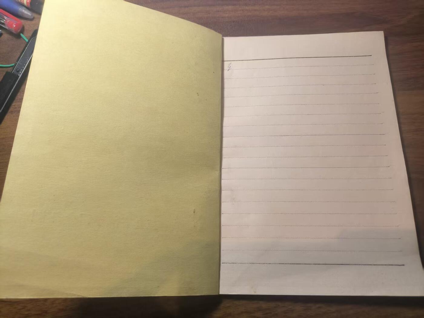 罗岚⭐新藏⭐特惠专拍第一场-分享拍场赚佣 PLA坦克第十五团团长任广太笔记本 全新成色