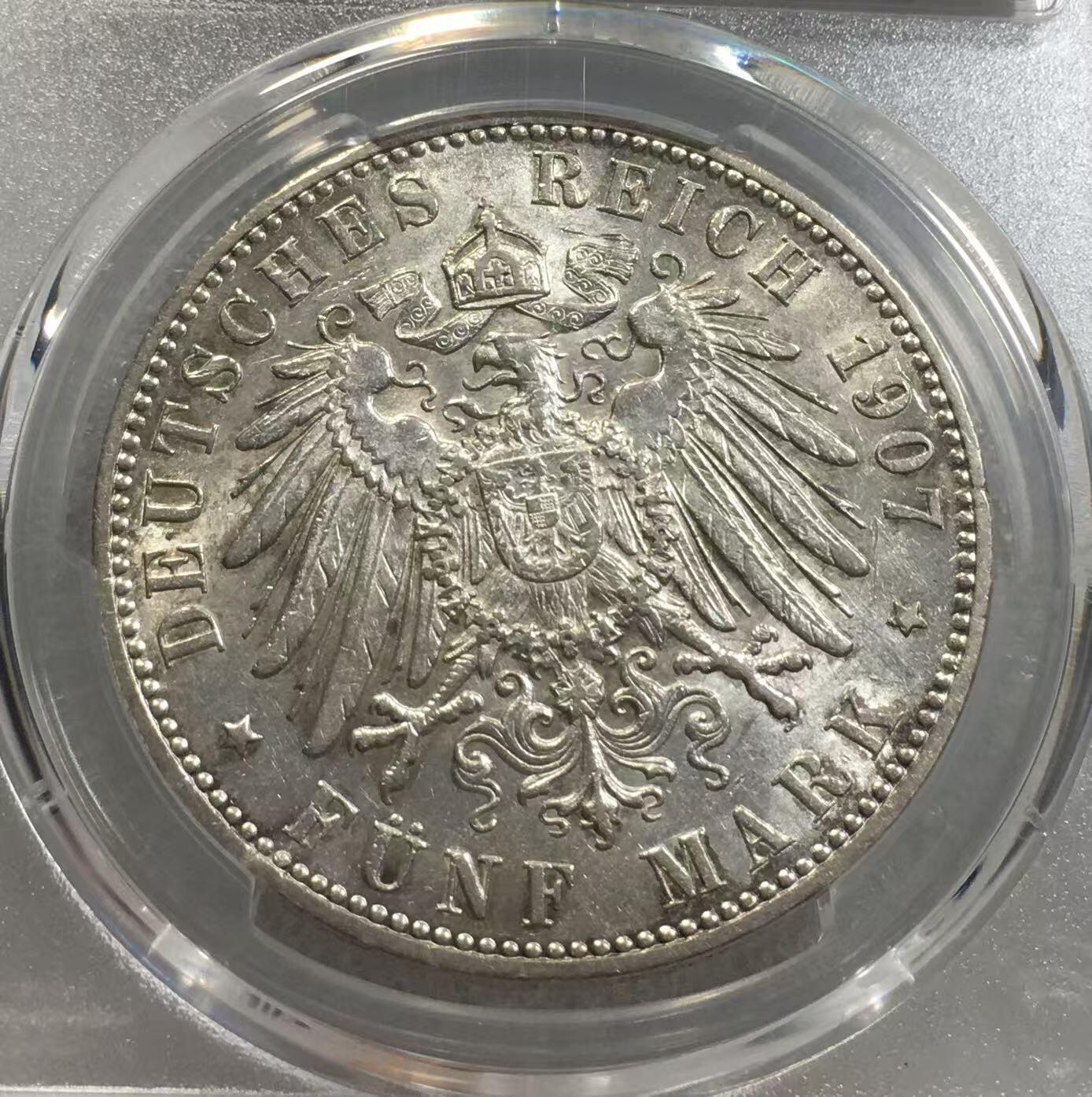 世界钱币专场拍卖 每周二开拍 PCGS AU55分1907年德国汉堡自由市双狮5马克流通银币