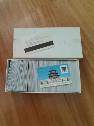 1997年牛年邮票预订卡原盒160张 1997年牛年邮票预订卡原盒160张