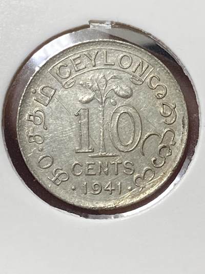 2025年第一百三十三场(总第一百五十九场）外国好品纸夹散币场(免佣金) - 英属锡兰1941单年份10分银币(乔治六世第一套第一版，550银)